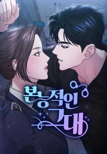bi-mat-dang-sau-nguoi-dan-ong-ay