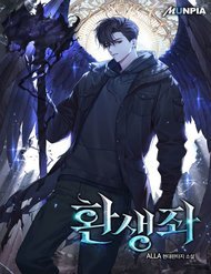 chien-binh-hoi-quy