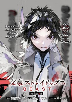 dac-nhiem-tham-tu-ryuunosuke-akutagawa