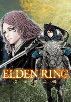 elden-ring-duong-den-voi-cay-erdtree