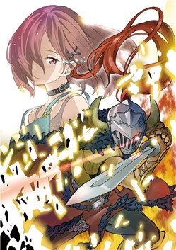 goblin-slayer-gaiden-year-one