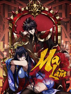 ma-lam-thien-ha