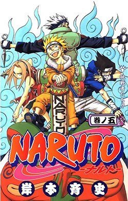naruto-cuu-vi-ho-ly