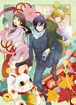 noragami