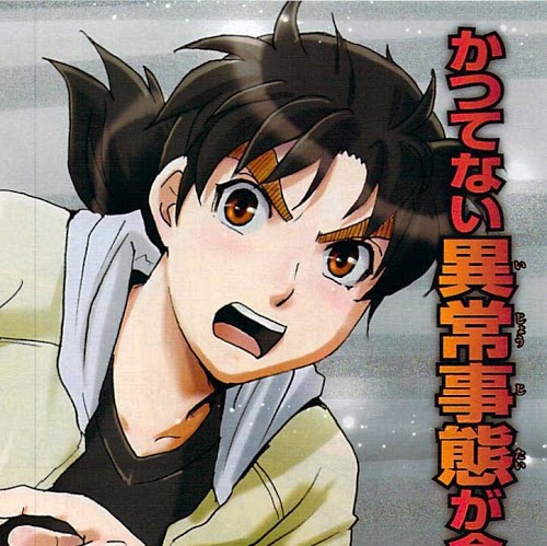 tham-tu-kindaichi-phan-2