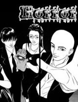 the-kurosagi-corpse-delivery-service