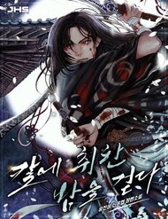 tuy-kiem-da-hanh