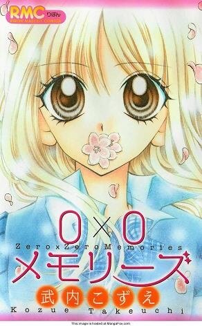 0-x-0-memories