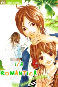 13-romantica