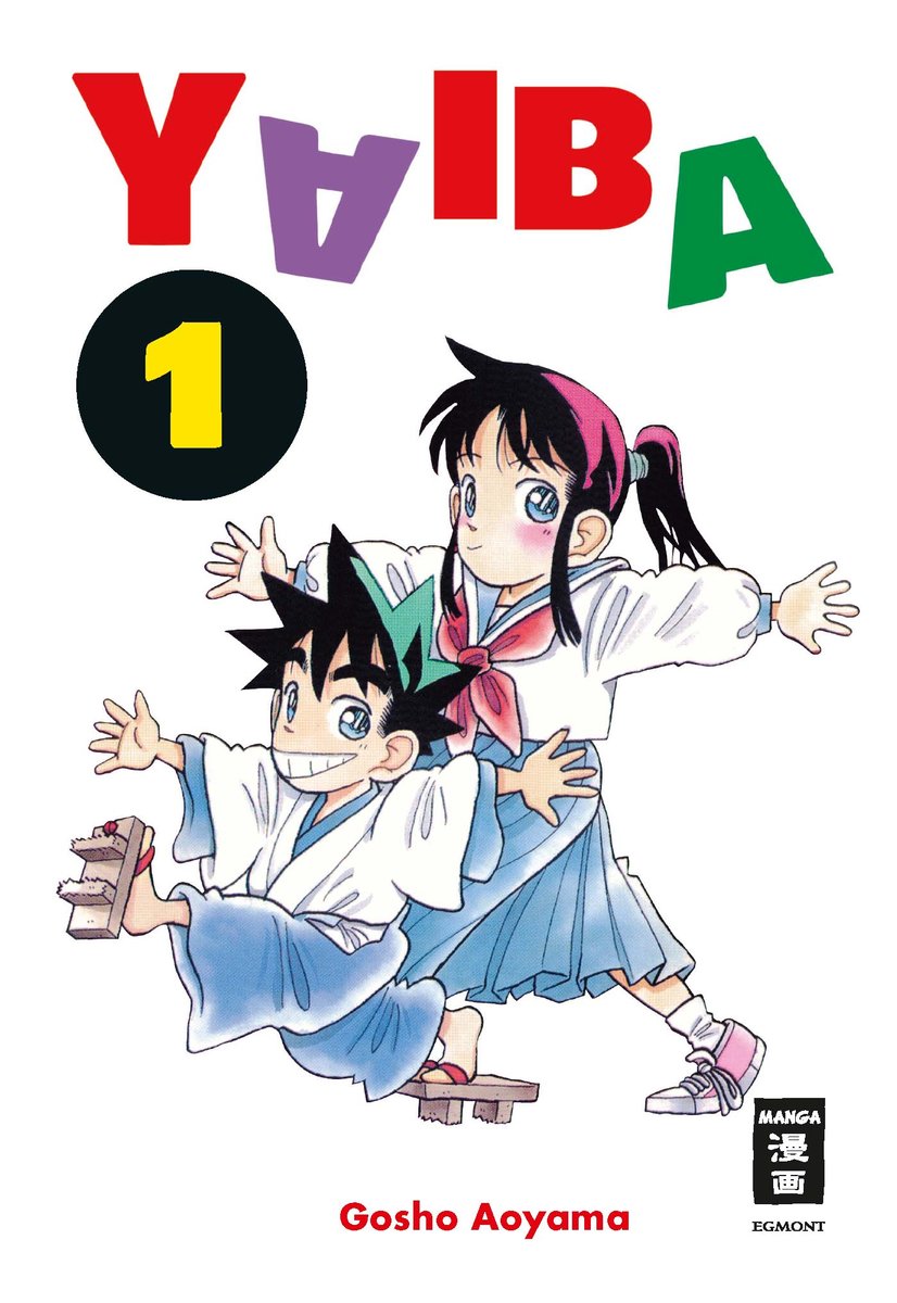 Yaiba