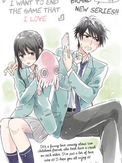 aishiteru-game-wo-owarasetai