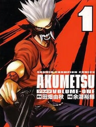 akumetsu