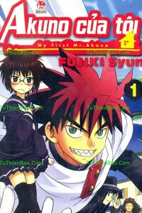 akuno-cua-toi