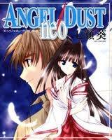 angeldust-neo