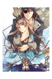 aoki-umi-no-torawarehime