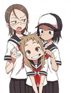 ashita-wa-doyoubi
