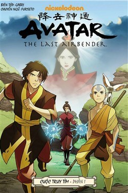 avatar-the-last-airbender-the-search