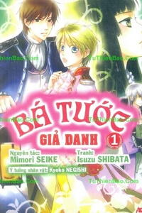 ba-tuoc-gia-danh