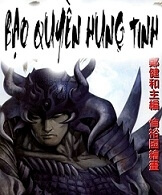 bao-quyen-hung-tinh