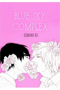 blue-sky-complex