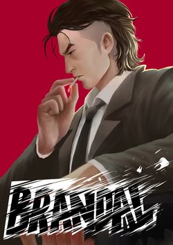 brandal