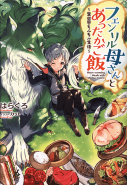 bua-an-am-long-voi-nguoi-me-fennir