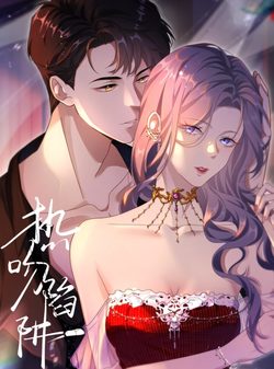cam-bay-hon-nhan