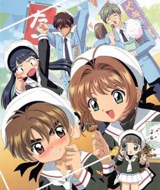 card-captor-sakura
