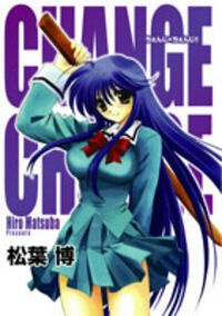 change-2
