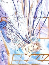 chobits