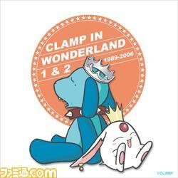 clamp-in-wonderland-ex