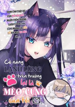 co-nang-lanh-lung-tren-truong-lai-la-meo-cung-cua-toi
