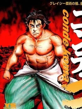 conde-koma