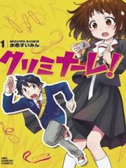 criminale