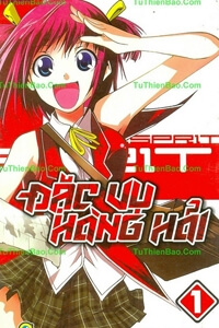 dac-vu-hang-hai