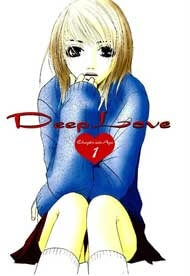 deep-love-ayu-no-monogatari