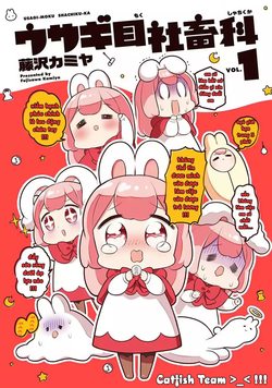 department-of-corporate-slave-rabbits