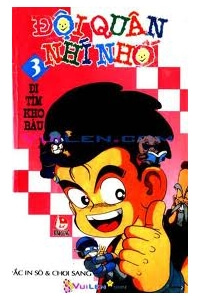 doi-quan-nhi-nho