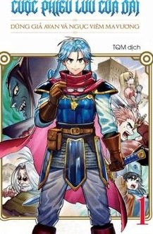 dragon-quest-dung-gia-avan-va-nguc-viem-ma-vuong