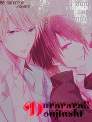 durarara-short-dj