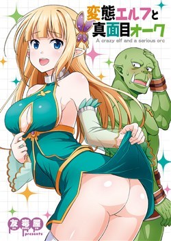 elf-dam-dang-vs-orc-thanh-nien-nghiem-tuc