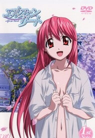 elfen-lied