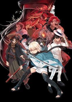 fatetype-redline-truyen-ky-ve-chen-thanh-de-do
