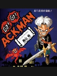 go-go-ackman