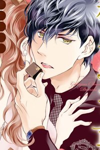 gokojou-chocolat-danshi