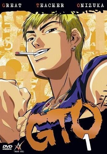 gto-great-teacher-onizuka