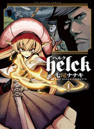 helck-manga