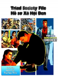 ho-so-xa-hoi-den