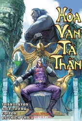 hoa-van-ta-than-i
