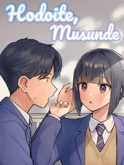 hodoite-musunde